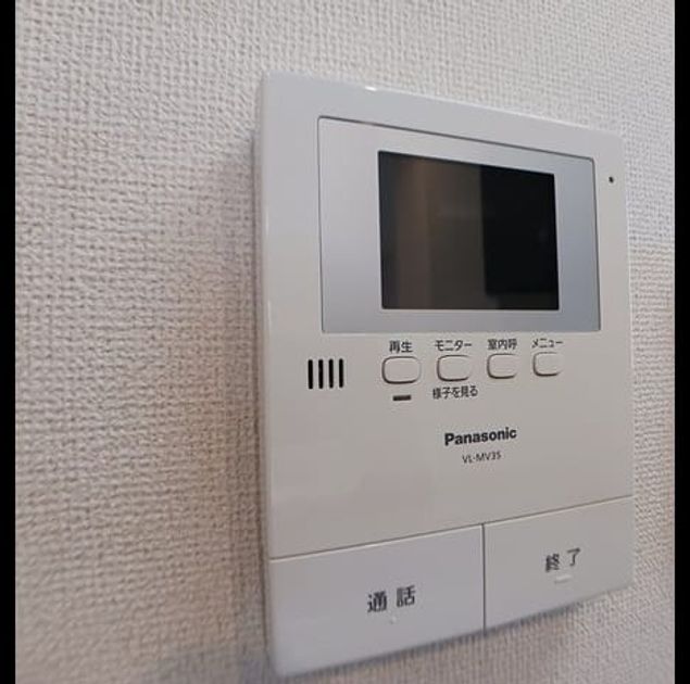 Naikan9 20261023000000 945x630