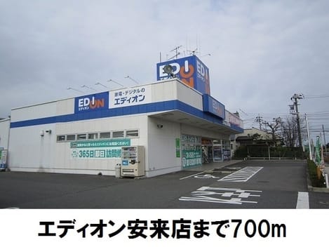 Naikan15 20180302000000