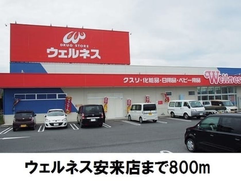 Naikan17 20180302000000 945x630
