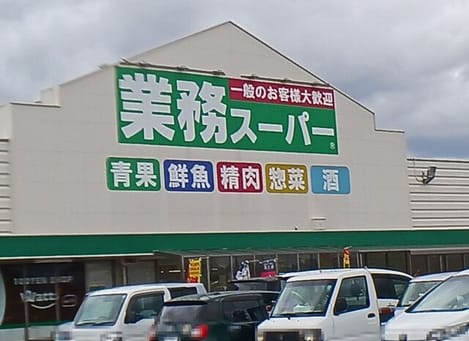 Naikan18 20260729000000