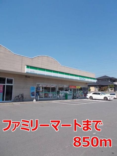 Naikan14 20190228000000 945x630