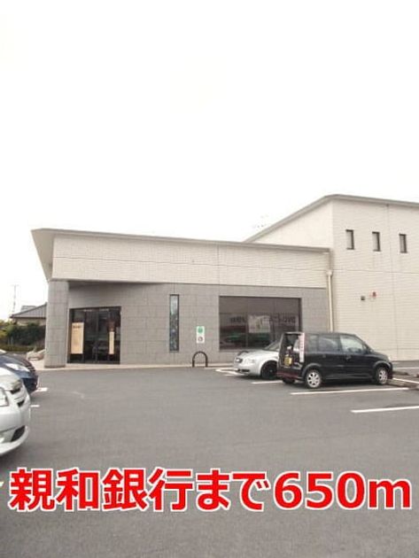 Naikan15 20190228000000 945x630