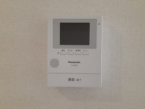 Naikan9 20240326000000