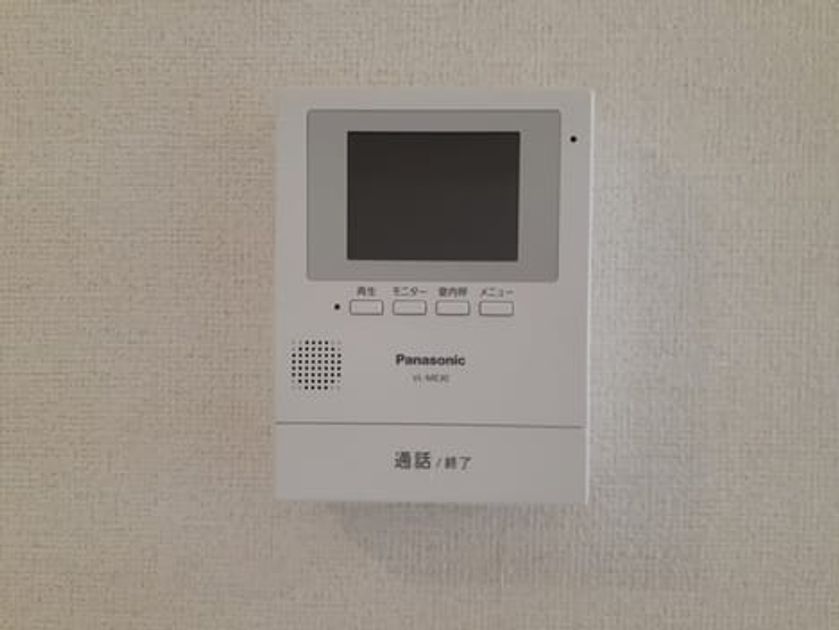 Naikan9 20240326000000 945x630