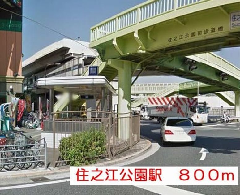 Naikan13 20140518000000 945x630