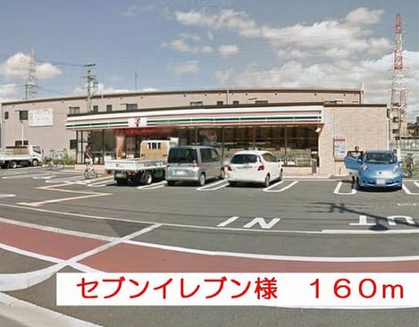 Naikan15 20140518000000