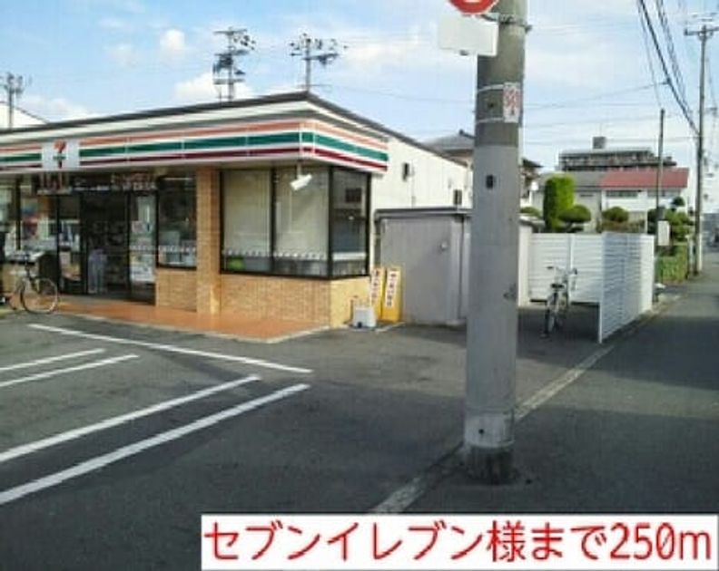 Naikan13 20160626000000 945x630