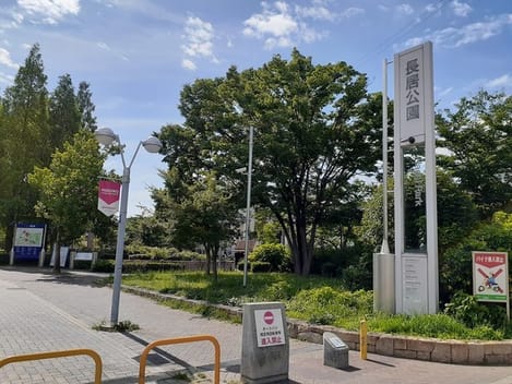Naikan18 20220929000000