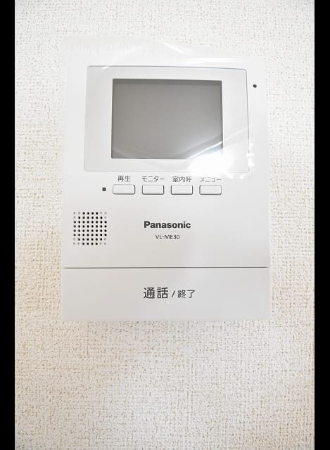 Naikan11 20180320000000