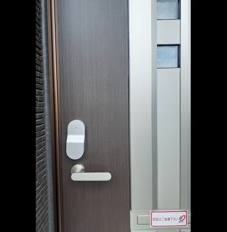 Naikan9 20240419000000