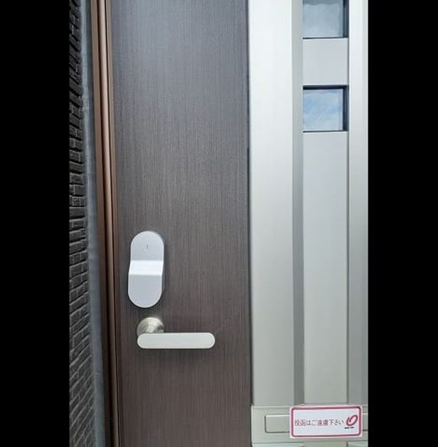 Naikan9 20240419000000 945x630
