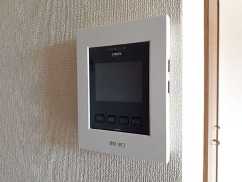 Naikan9 20210730000000 945x630