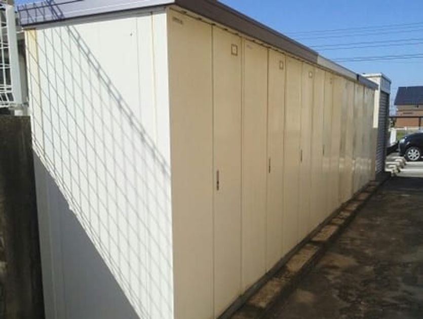 Naikan3 20241023000000 945x630