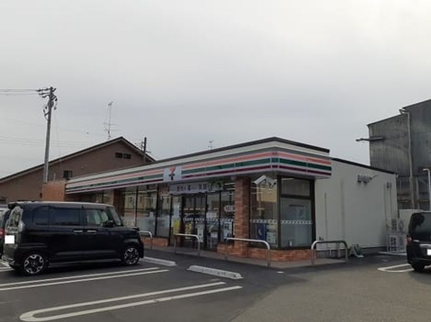 Naikan14 20220308000000 945x630