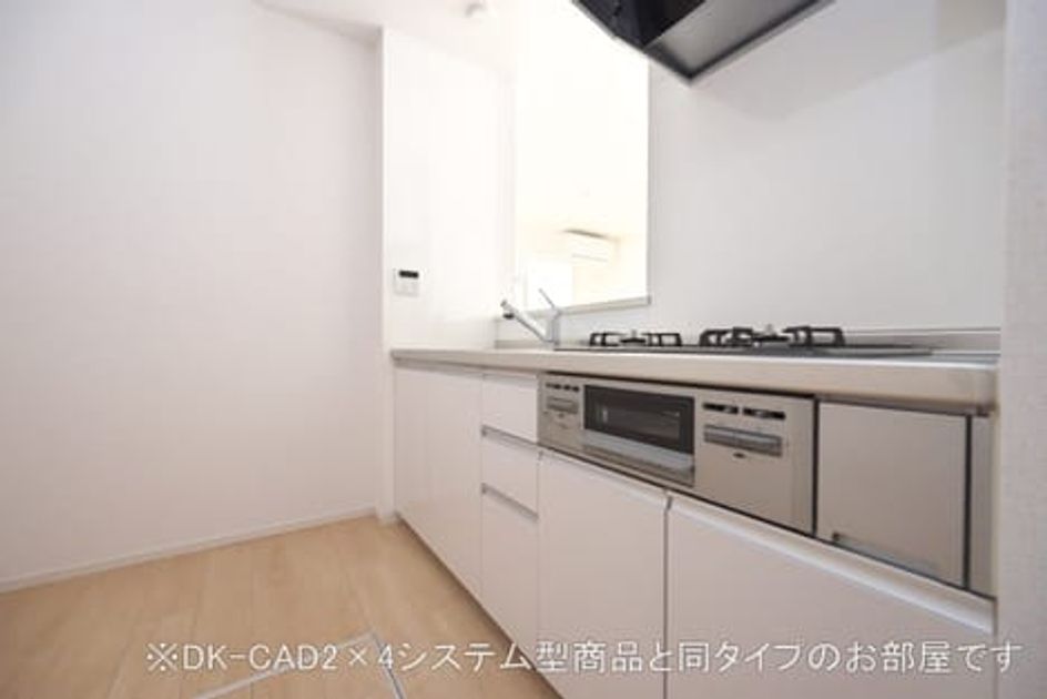 Naikan2 20221213000000 945x630