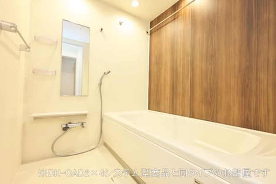 Naikan3 20221213000000 945x630