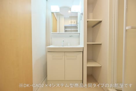Naikan4 20221213000000