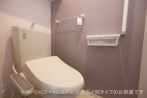 Naikan5 20221213000000