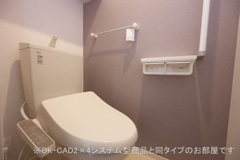 Naikan5 20221213000000 945x630