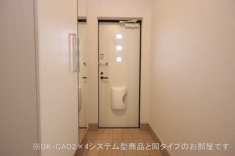 Naikan6 20221213000000