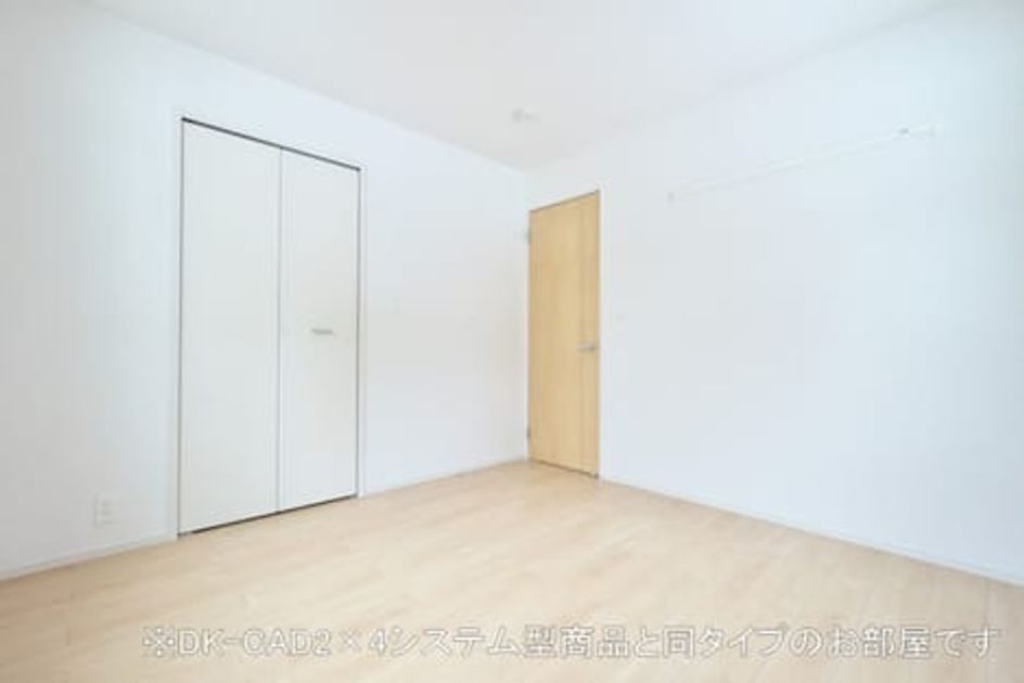 Naikan7 20221213000000 945x630
