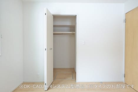 Naikan8 20221213000000