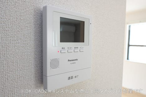 Naikan9 20221213000000