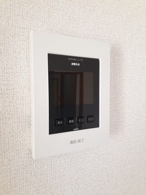 Naikan10 20211118000000 945x630