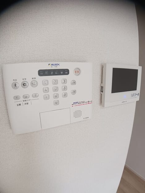 Naikan9 20250325000000