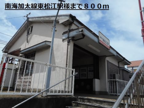 Naikan15 20190821000000