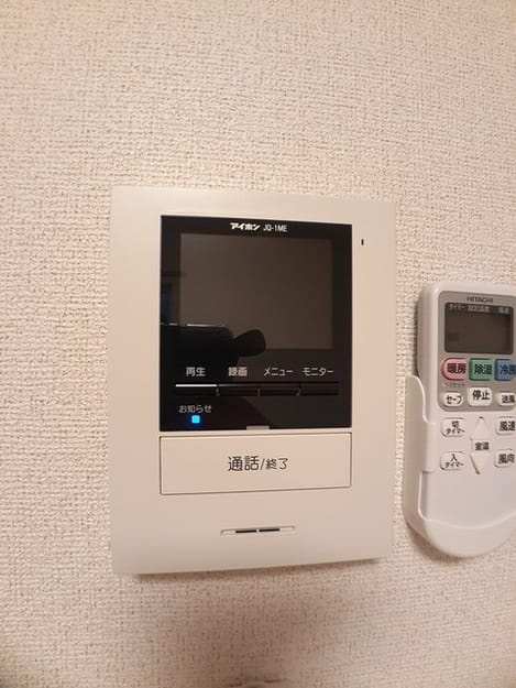 Naikan7 20221205000000