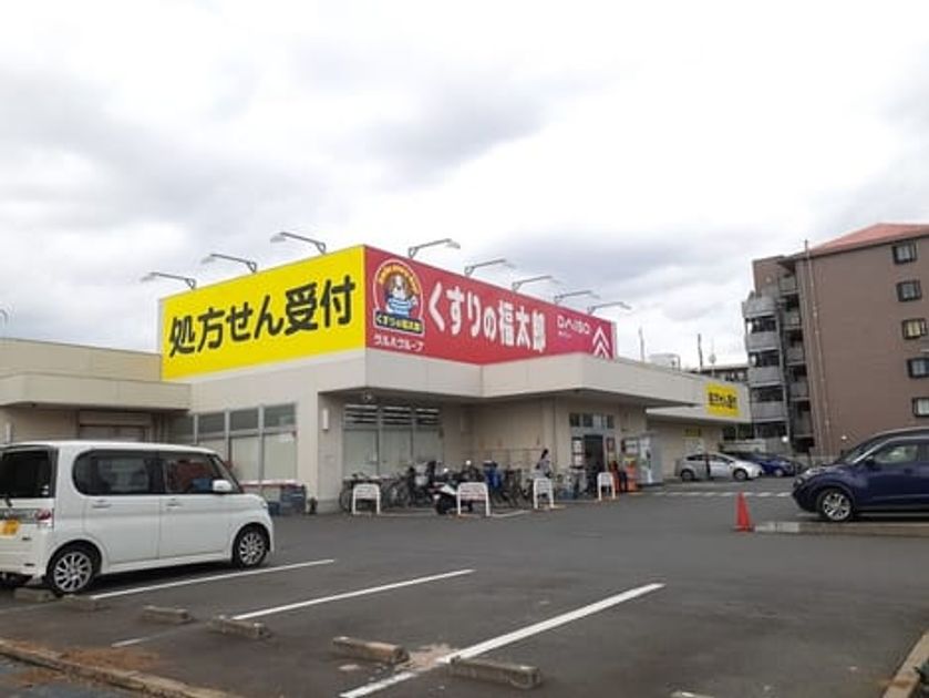 Naikan15 20210628000000 945x630