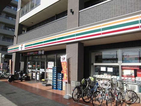 Naikan16 20210628000000