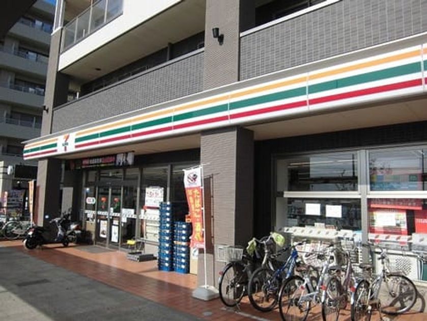 Naikan16 20210628000000 945x630