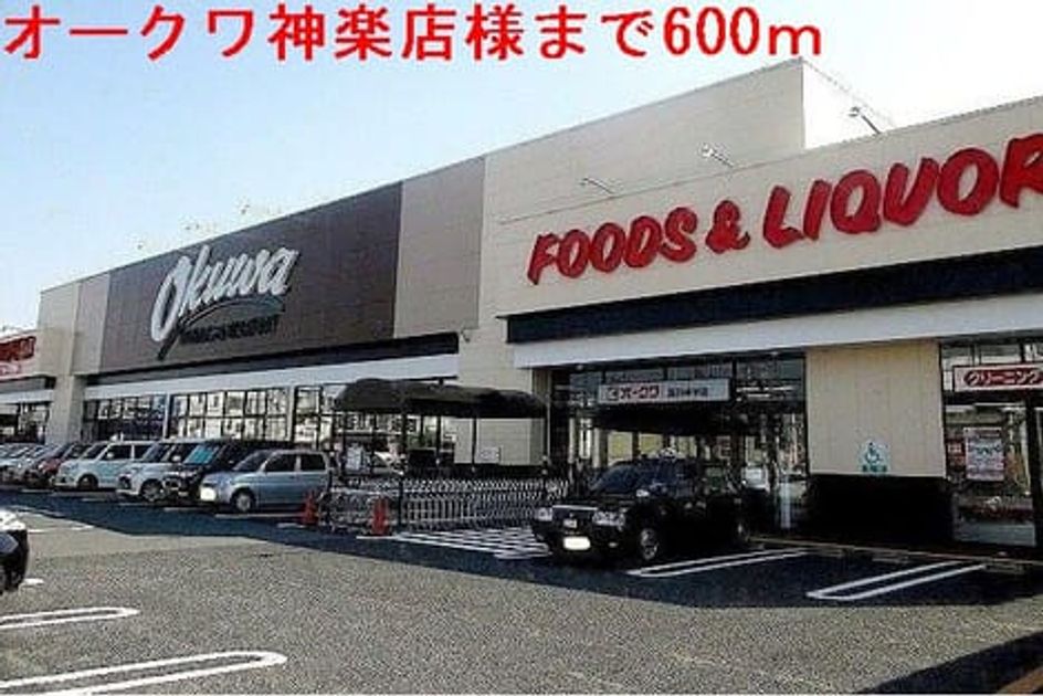 Naikan14 20160710000000 945x630