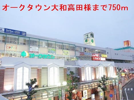Naikan16 20160710000000