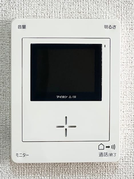 Naikan9 20251006000000