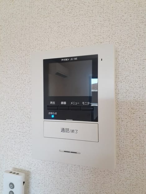 Naikan12 20230803000000