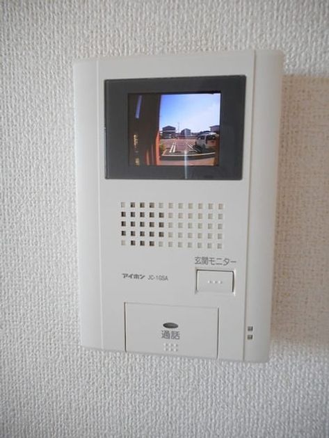 Naikan9 20180830000000 945x630
