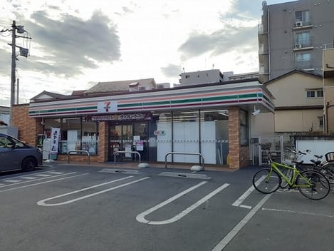 Naikan16 20230922000000