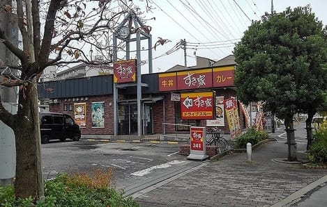 Naikan17 20220415000000