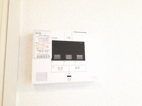 Naikan7 20231205000000