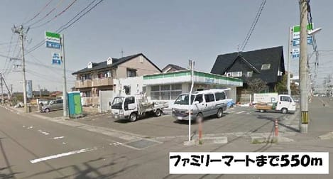 Naikan13 20140413000000