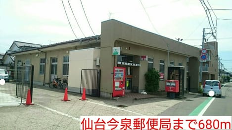 Naikan14 20160513000000