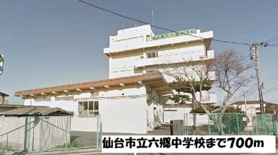 Naikan15 20140413000000 945x630