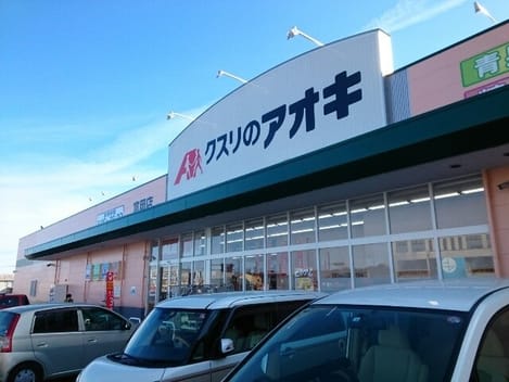 Naikan8 20200818000000