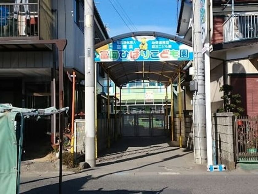 Naikan9 20200818000000 945x630
