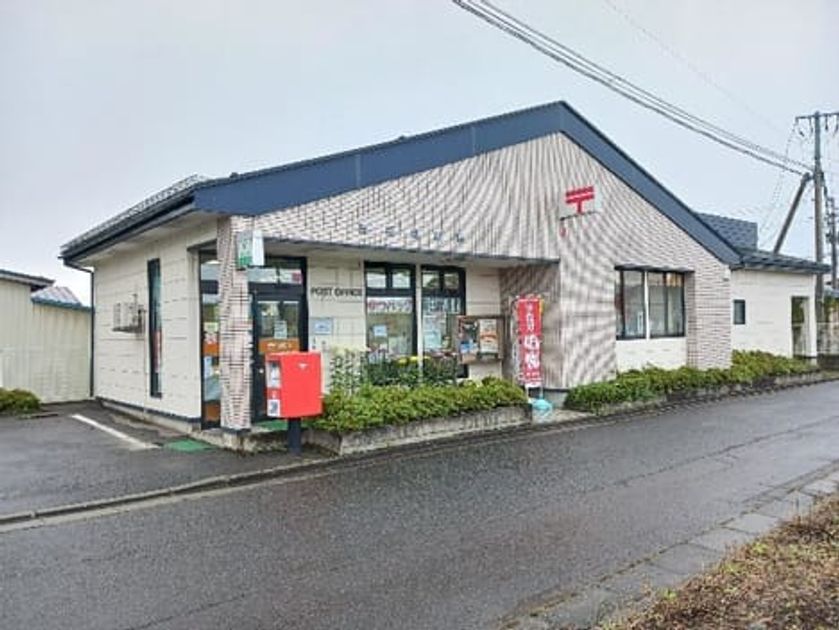 Naikan17 20261028000000 945x630