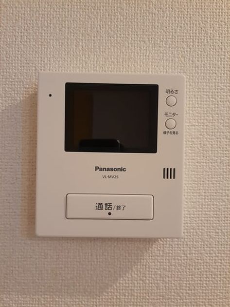 Naikan9 20220323000000 945x630