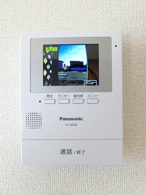 Naikan10 20191212000000